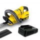Аккумуляторный кусторез Karcher HGE 18-50 Battery Set в Севастополе