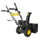 Снегоуборщик Huter SGC 4000E в Севастополе