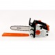 Бензопила Stihl MS 194 T 12&quot; в Севастополе