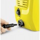 Мойка высокого давления Karcher K 2 Universal в Севастополе