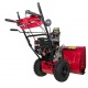 Снегоуборщик Weima WWS0928B/E в Севастополе