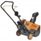 Снегоуборщик Carver STG 3045 в Севастополе