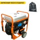 Бензогенератор Zongshen PB 12003 E 10 кВт в Севастополе