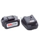 Снегоуборщик аккумуляторный RedVerg RD-SB18-300BL/U в Севастополе