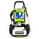 Мойка высокого давления GreenWorks GPW2000 в Севастополе