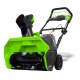 Снегоуборщик аккумуляторный GreenWorks GD40SB в Севастополе