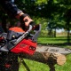 Бензопила Efco MTH 400-16&quot; в Севастополе