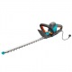 Электроножницы Gardena ComfortCut 550/50 в Севастополе