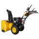 Снегоуборщик Habert HB930MS Pro в Севастополе