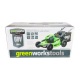 Газонокосилка аккумуляторная GreenWorks GD60LM51HP (без батареи и зарядного устройства) в Севастополе