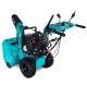Снегоуборщик Steviman SX-72 в Севастополе