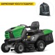 Садовый минитрактор Caiman Comodo Max 4WD 107D2K2 в Севастополе