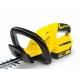 Аккумуляторный кусторез Karcher HGE 18-45 Battery Set в Севастополе