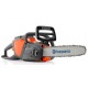 Аккумуляторная пила Husqvarna 120i-12&quot; 5.2 Ач в Севастополе