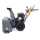 Снегоуборщик Villartec WB1510E в Севастополе