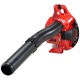 Воздуходувка бензиновая Shindaiwa EB252 в Севастополе