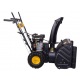Бензиновый снегоуборщик Huter SGC 4100 W в Севастополе