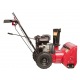 Снегоуборщик Weima WXS0722A в Севастополе