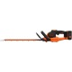 Аккумуляторный кусторез Black+Decker BCHTS3625L1 в Севастополе