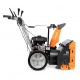 Снегоуборщик DeWORKS S 6560 в Севастополе