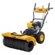 Снегоуборщик Denzel SWB-600 в Севастополе