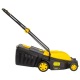 Электрическая газонокосилка Huter ELM-2000P в Севастополе