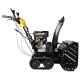 Снегоуборщик Huter SGC 8100С в Севастополе