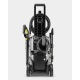 Мойка высокого давления Karcher K 4 WCM в Севастополе