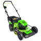 Газонокосилка аккумуляторная GreenWorks GD60LM46HP (без батареи и зарядного устройства) в Севастополе