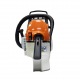 Бензопила Stihl MS 251 C-16&quot; в Севастополе