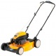 Газонокосилка бензиновая Cub Cadet CC 53 MO в Севастополе