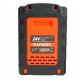 Аккумулятор для Patriot PB BR 24 V Li-ion ES 2 Ah в Севастополе