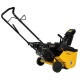 Снегоуборщик бензиновый Habert HB421-F в Севастополе