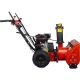 Снегоуборщик A-iPower AS567F в Севастополе