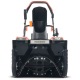 Снегоуборщик аккумуляторный Yard Fox Basic 4625E в Севастополе