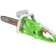 Электропила RedVerg RD-ECL2200-16S в Севастополе