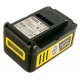 Аккумулятор Battery Power 18/50 для Karcher 18 В в Севастополе
