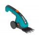 Аккумуляторые садовые ножницы Gardena ClassicCut Li 09855 в Севастополе