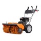 Подметальная машина Daewoo SC 7080 в Севастополе