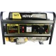 Бензиновый генератор Huter HT1000L 1 кВт в Севастополе