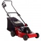 Газонокосилка электрическая MA.RI.NA GX-41 E 1300 W в Севастополе