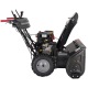 Снегоуборщик EVOline SBG 760 BE в Севастополе