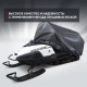 Чехол Park-Manner для снегохода универсальный серии Pro MAX в Севастополе