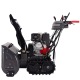 Снегоуборщик гусеничный EVOline SBG 760 THE в Севастополе