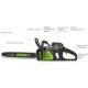 Аккумуляторная пила GreenWorks GD80CS50 80V-18 в Севастополе