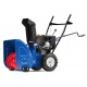 Снегоуборщик MasterYard MX 8522R в Севастополе