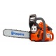 Бензопила Husqvarna 445 e X-TORQ-15&quot; в Севастополе