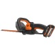 Кусторез аккумуляторный Worx WG264E в Севастополе