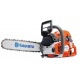 Бензопила Husqvarna 562 XP-18&quot; в Севастополе