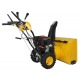 Снегоуборщик Habert HBM28D в Севастополе